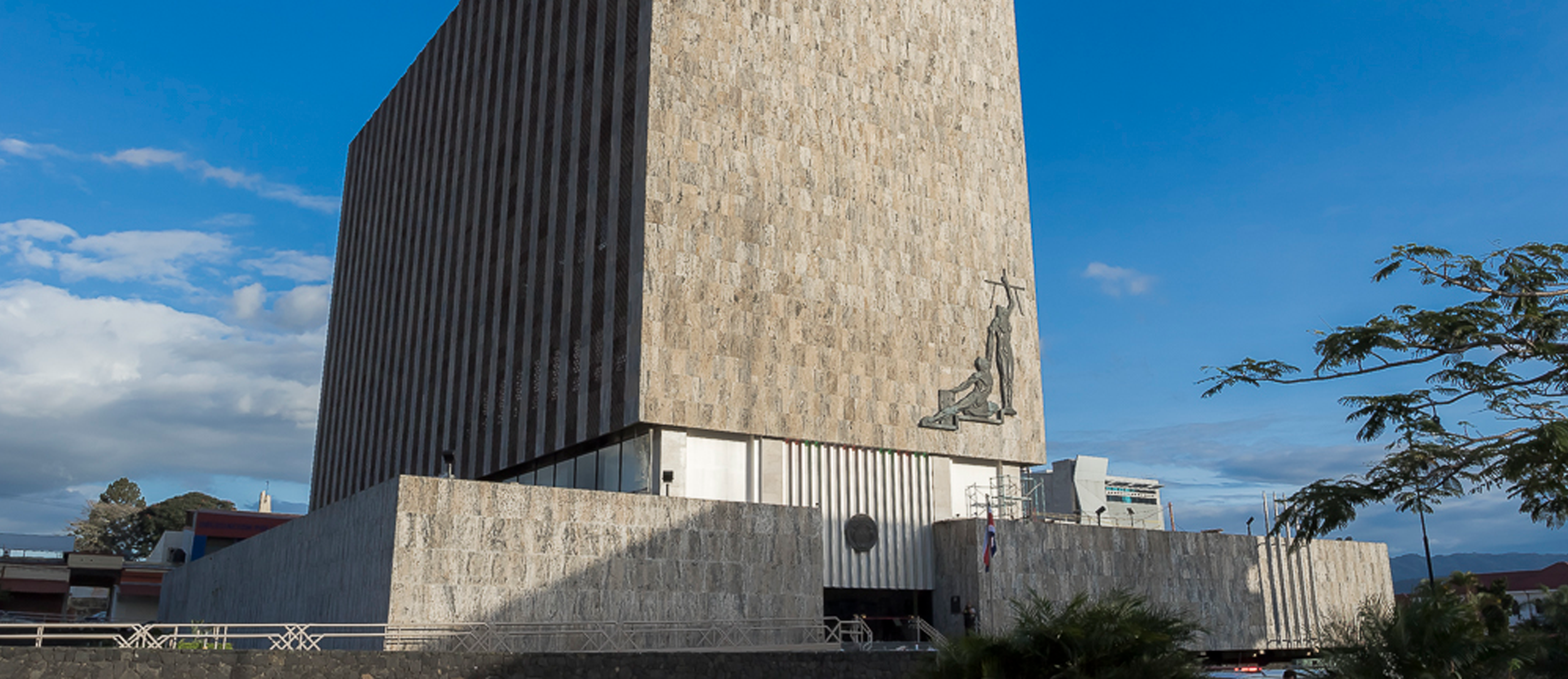 Fotografía del edificio de la Corte Suprema de Justicia